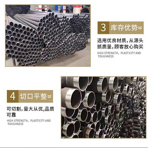 东英镇桩基声测管的主要用途是什么