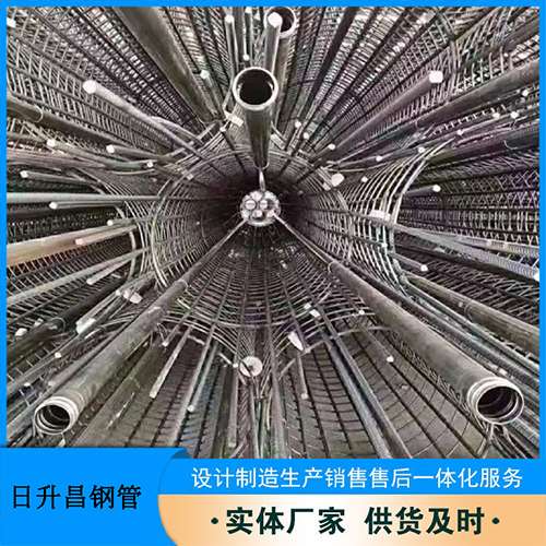 东英镇声测管加固处理操作要点