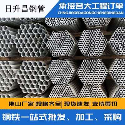 东英镇声测管桩基现场检测技术规定
