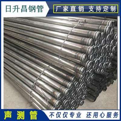 东英镇声测管理论重量计算