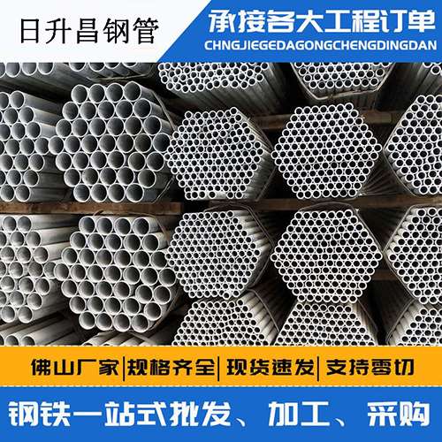东英镇声测管的性能检测试验