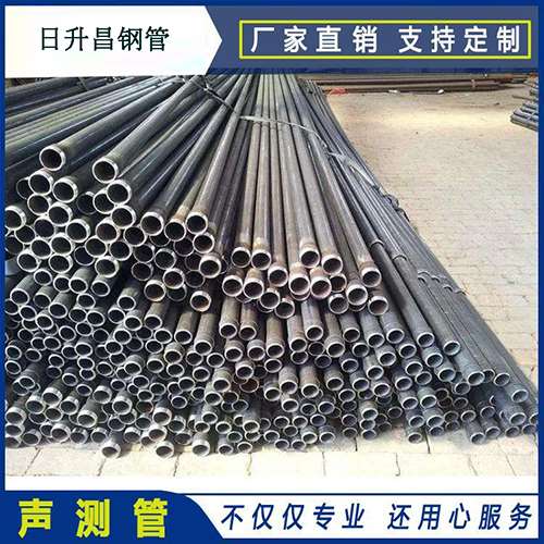 东英镇声测管执行标准及常见的规格型号