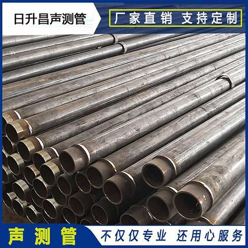 东英镇声测管外观质量有哪些要求？